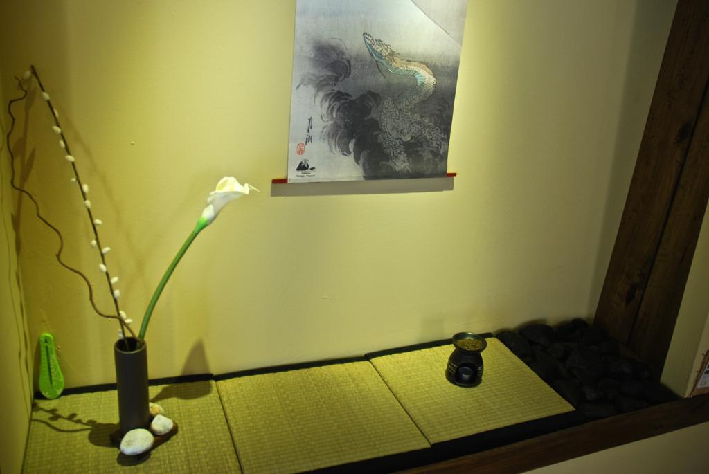 Minshuku Chambres D'Hotes Japonaises Thiers Habitación foto